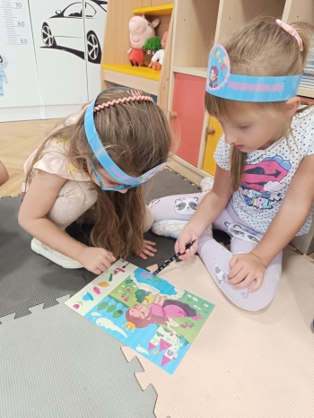 inbound7497740153004716189