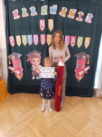 inbound8599831571963858366