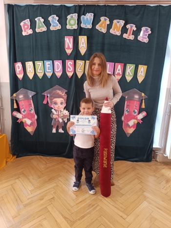 inbound311700216050354737