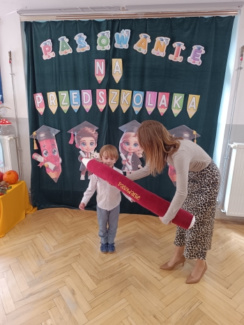 inbound6747581311652352552