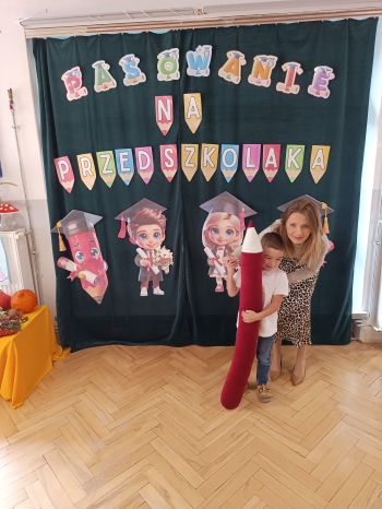 inbound1508092626822356202