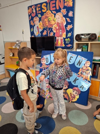 inbound784455300982997420