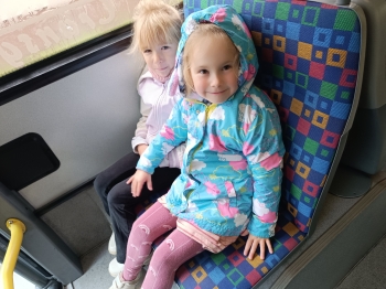 inbound3847635997432673090