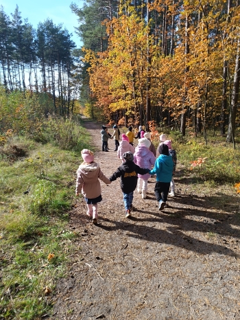 inbound5401633876517084774