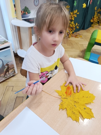 inbound1813405009424571145