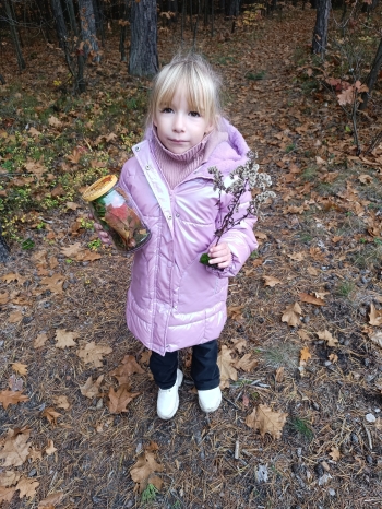 inbound1134234228294511925