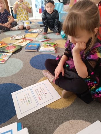 inbound760444826957820164