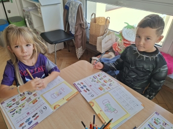 inbound3576320918192373612