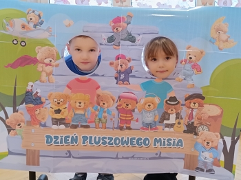 inbound1049782561049536680