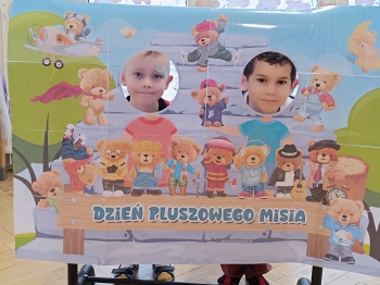 inbound45755660197953520