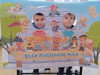 inbound6859228447315930366