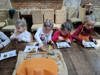 inbound480097761929233523