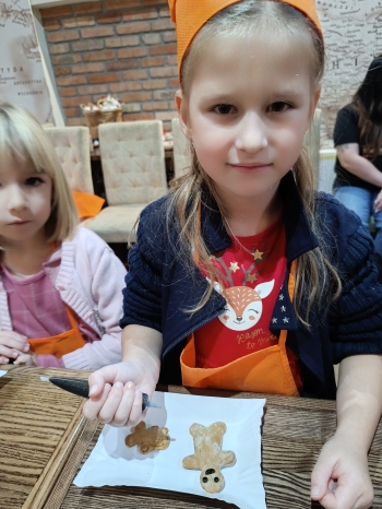 inbound2597989760894872843