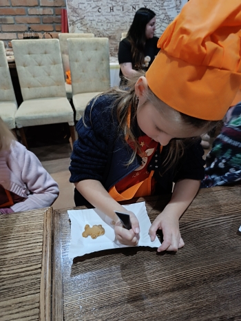 inbound6926043169772865903