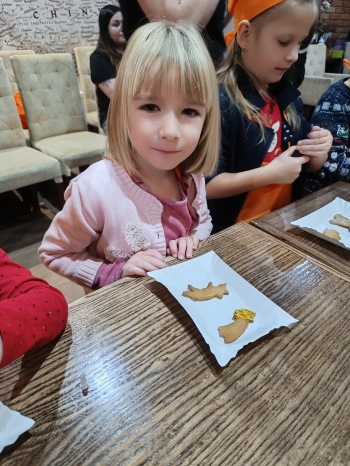 inbound7599815602550784132