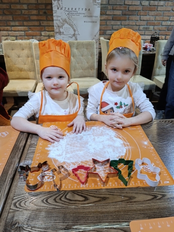 inbound6949985994050026259