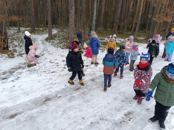 inbound9075243536448498809