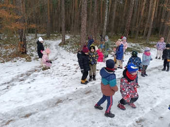 inbound2514024564318388810