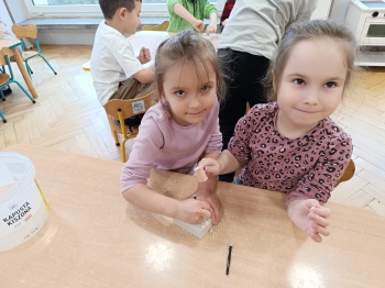 inbound7753048164407136067