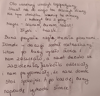 inbound4769562030056217060