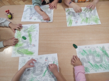 2 (9)