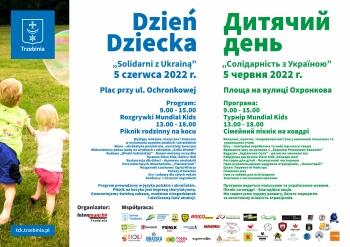 plakat Dzień Dziecka_2022 jpg