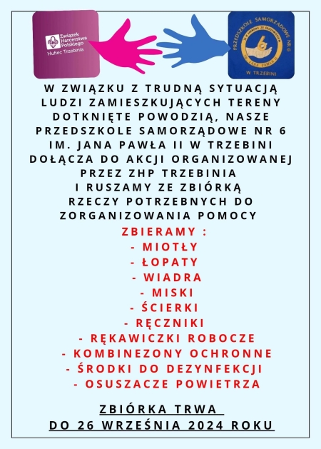 ZBIÓRKA DLA POWODZIAN !  DOBRO WRACA !